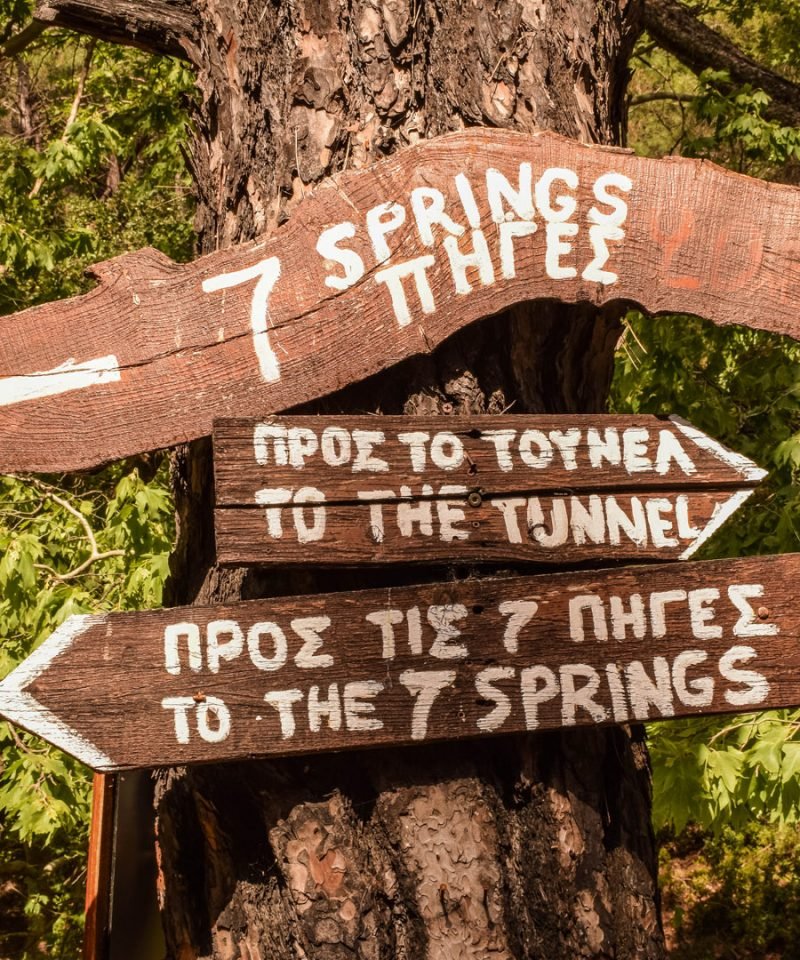 seven springs in rhodes island