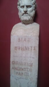 bias of priene statue at Vatican Museum