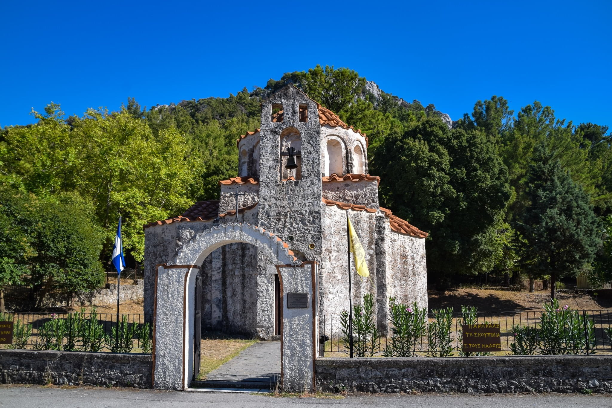 st nikolas fountoukli church in rhodes island