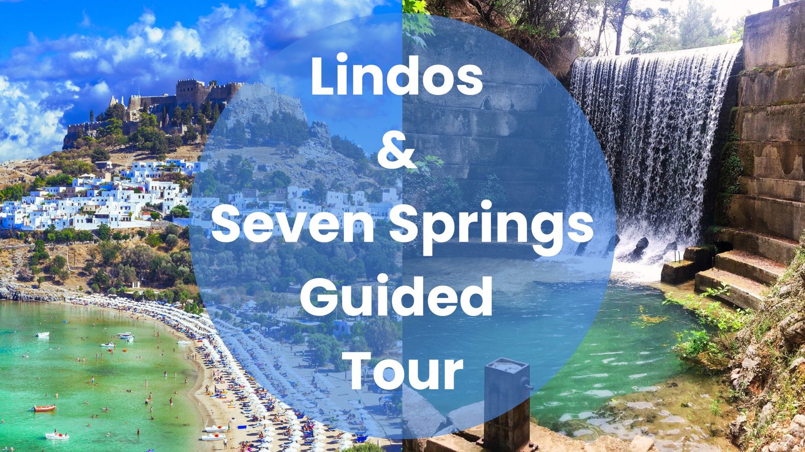 Lindos guided tour by coach
